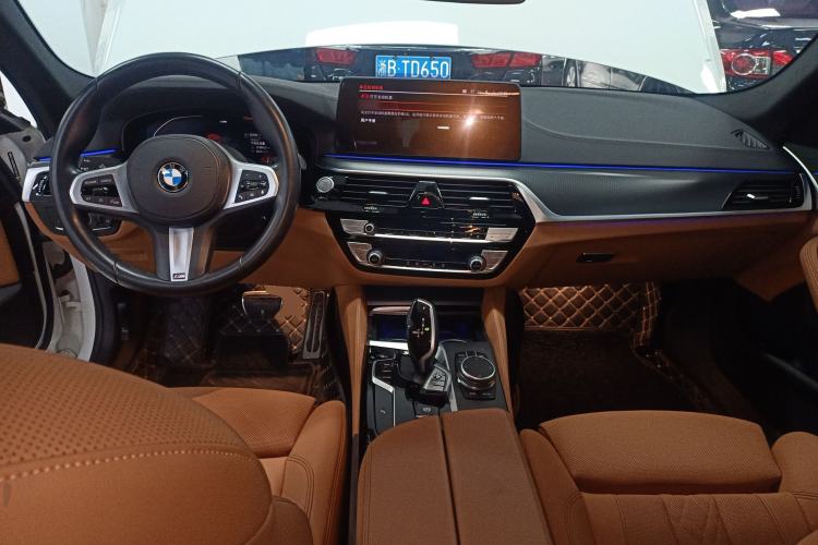 Used BMW 5 Series 2022 525i M Sport Package Center Console