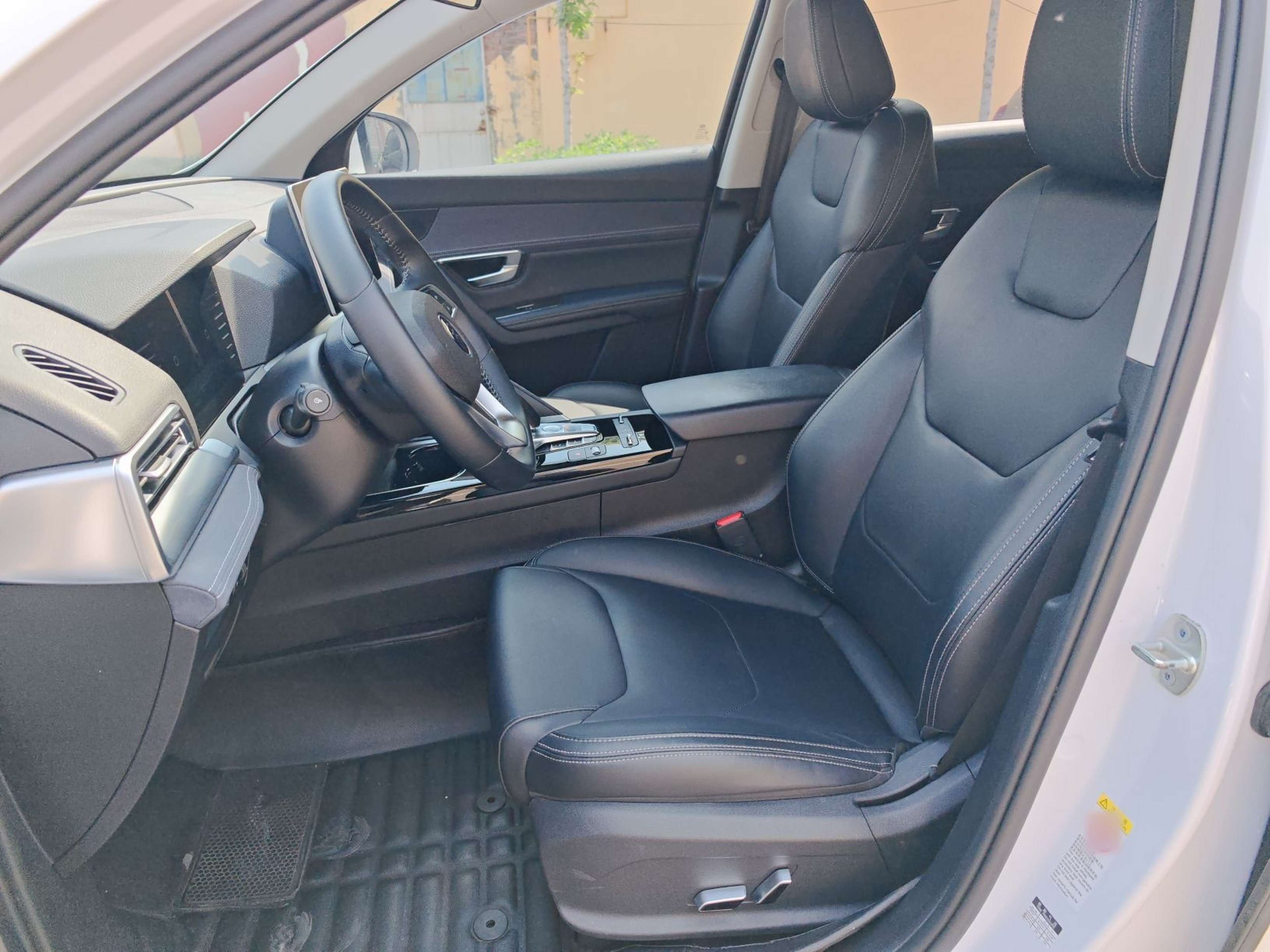 Avant de la voiture