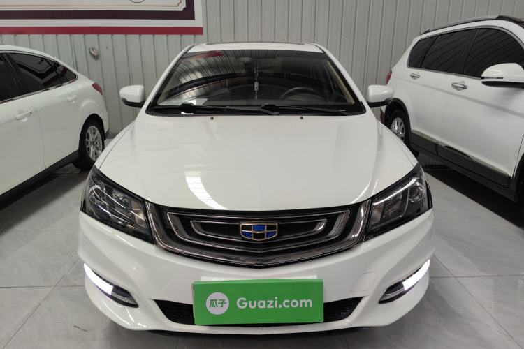 Used Geely Auto Emgrand 2017 Sedan Million Edition 1.5L Manual - Upward Version Front