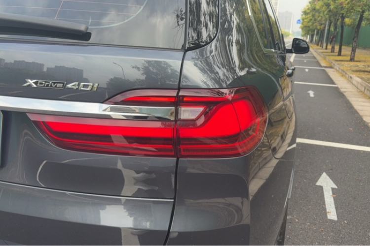 Used BMW X7 2019 xDrive40i Luxury Package with Leading Features
