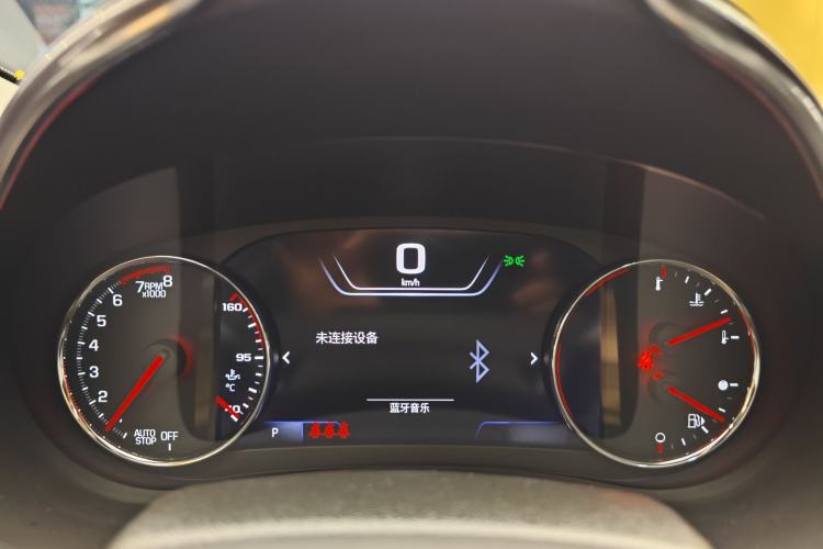 Used Chevrolet Malibu XL 2021 Redline 550T Automatic RuiLian Edition