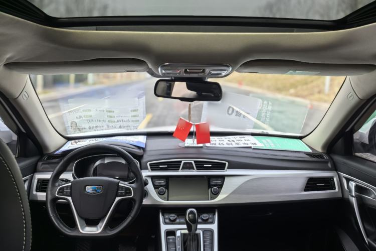 Used Geely Auto Emgrand X7 Sport 2016 1.8TD Automatic Smart Model
