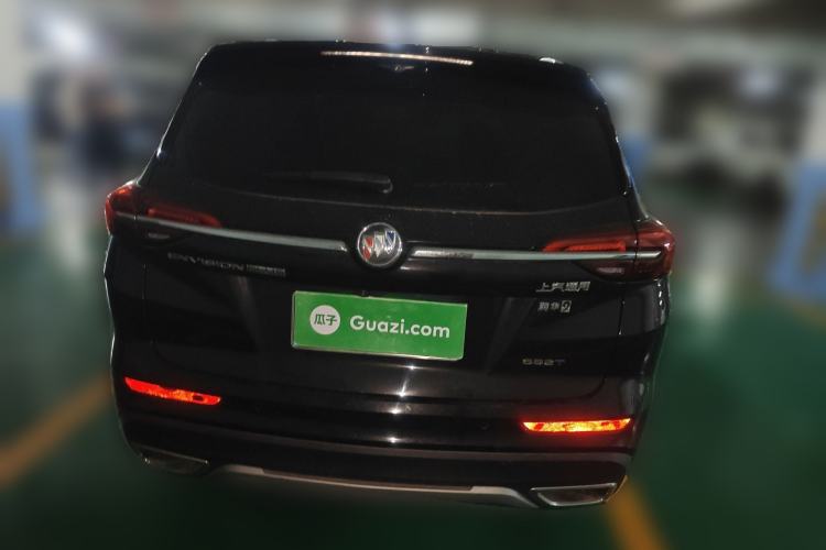 Used Buick Envision 2023 Encore Plus 652T Five-Seat Luxury Model
