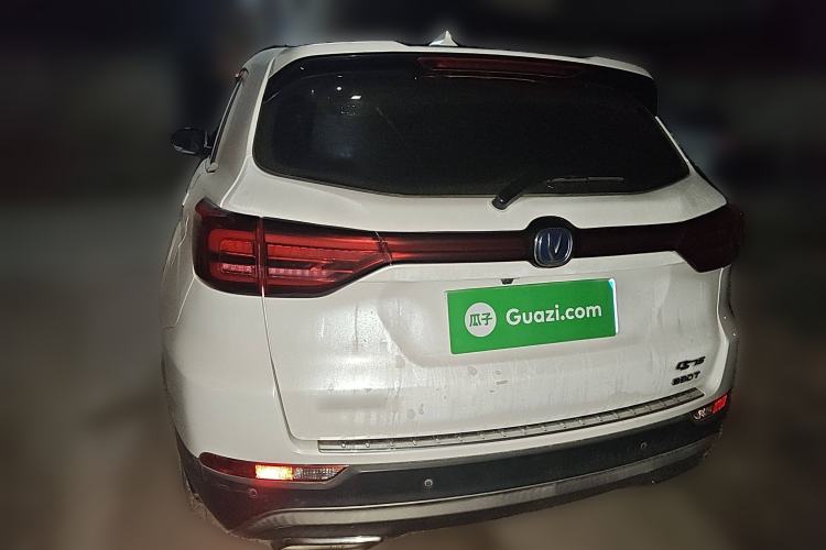 Used Changan CS75 2020 280T Automatic Smart Edition China VI
