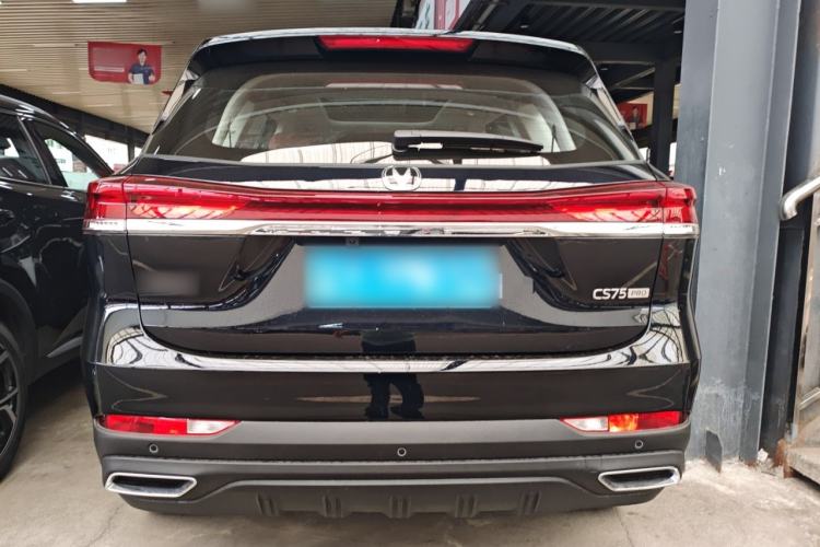 Used CHANGAN CS75 2026 Model PRO 1.5T DCT Prestige 7-Seater Rear