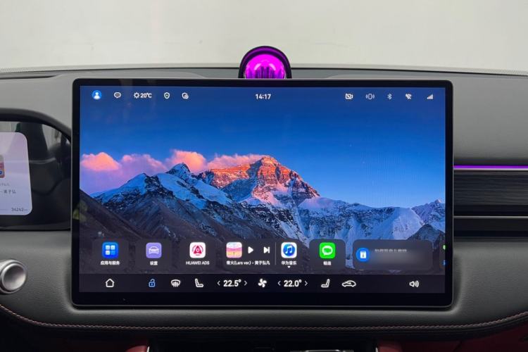 Used Hima AITO M5 2025 Extended-Range Ultra Rear-Wheel-Drive Version Interior 2