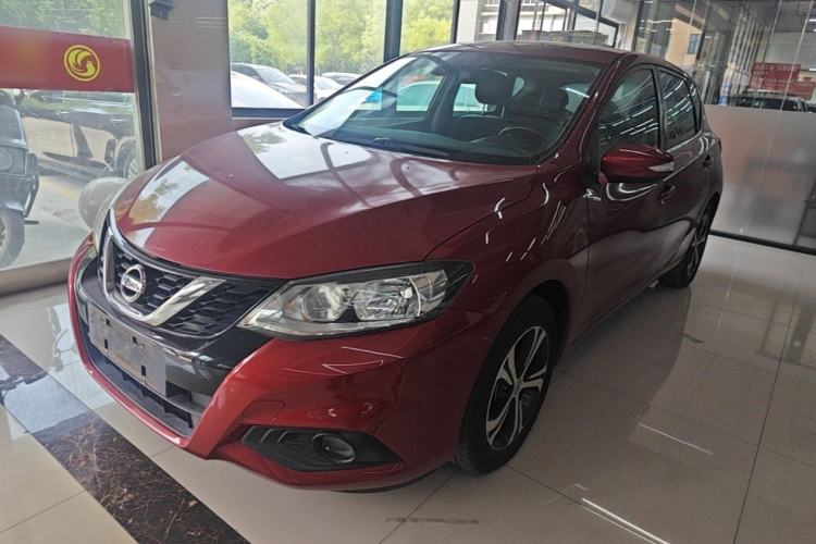 Used Nissan Tiida 2020 1.6L CVT Smart Drive Edition