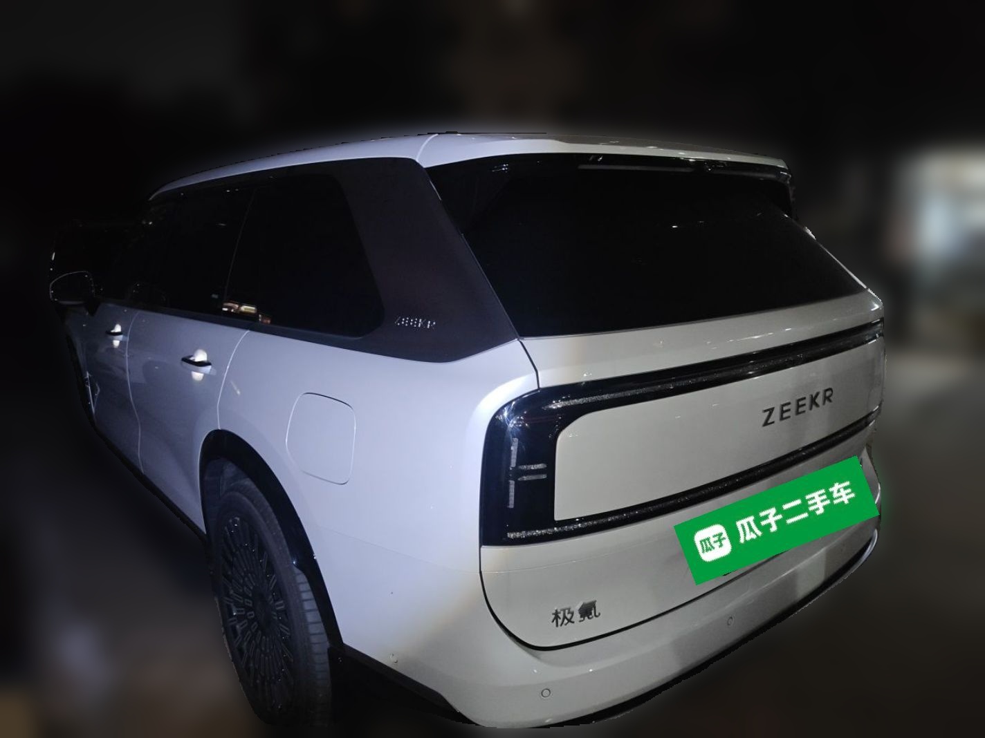 Zeekr 9X 2025 Ultra Edition 70kWh — снимка 4