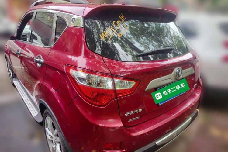 Used CHANGAN CS35 2012 1.6L Manual Luxury Model China IV Standard Rear Left 45 Deg