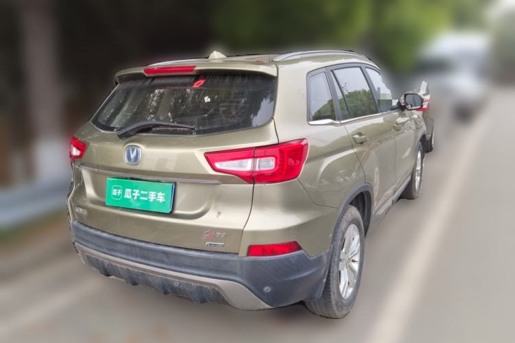 Used CHANGAN CS75 2014 2.0L Manual Luxury Version China IV Standard