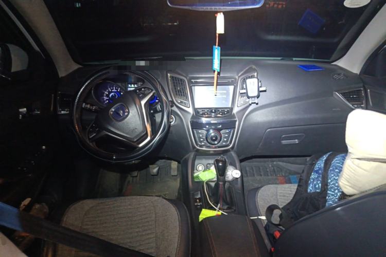 Used CHANGAN CS75 2016 2.0L Manual Luxury Version China V Standard Center Console