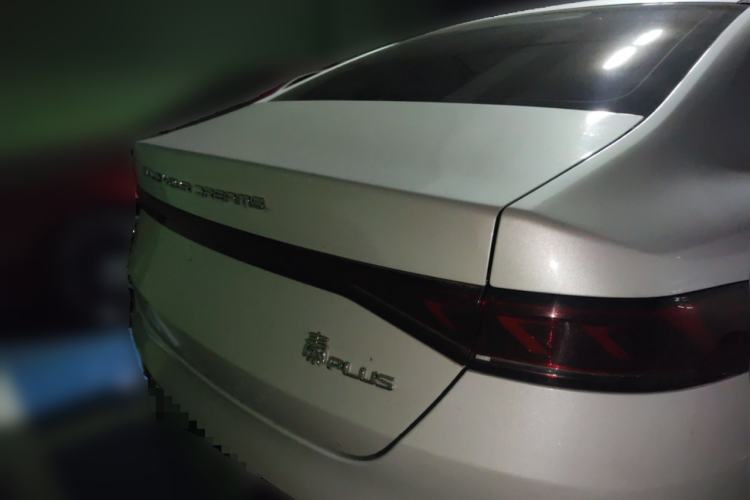 Used BYD Qin PLUS 2021 DM-i 120KM Flagship Model