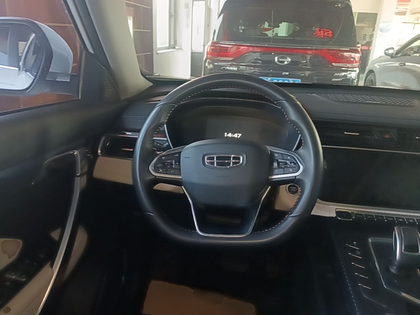 Geely Auto Emgrand X7 Sport 2022 Boyue X 1.8TD DCT Smart Model — снимка 13