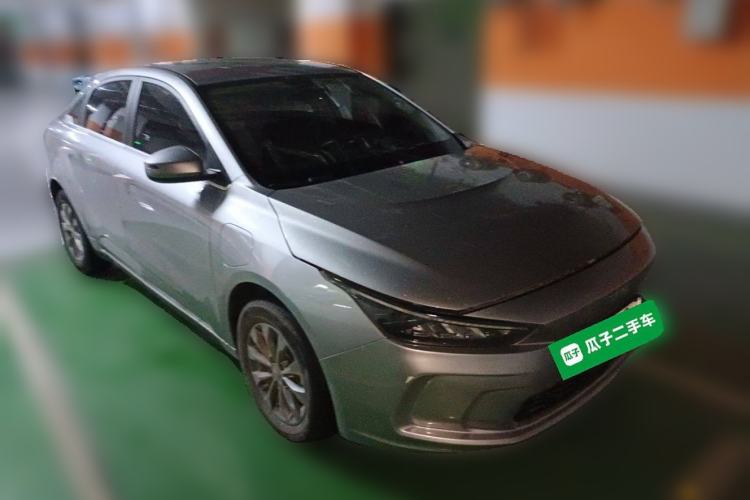 Used Geometry A 2022 Pro 430KM Commuter Edition Front Right 45 Deg