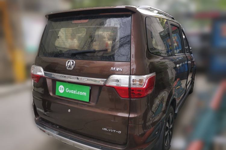 Used BAIC Weiwang M35 2016 1.5L Comfort DAM15
