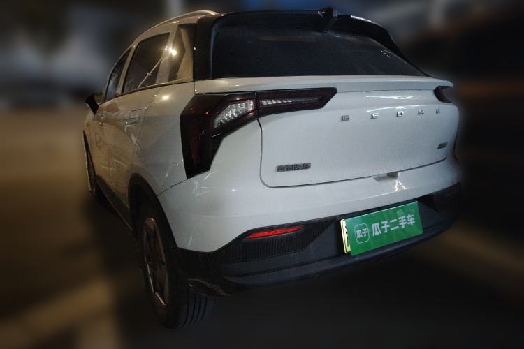 Used Geometry E Firefly 2024 301km Flowing Light
