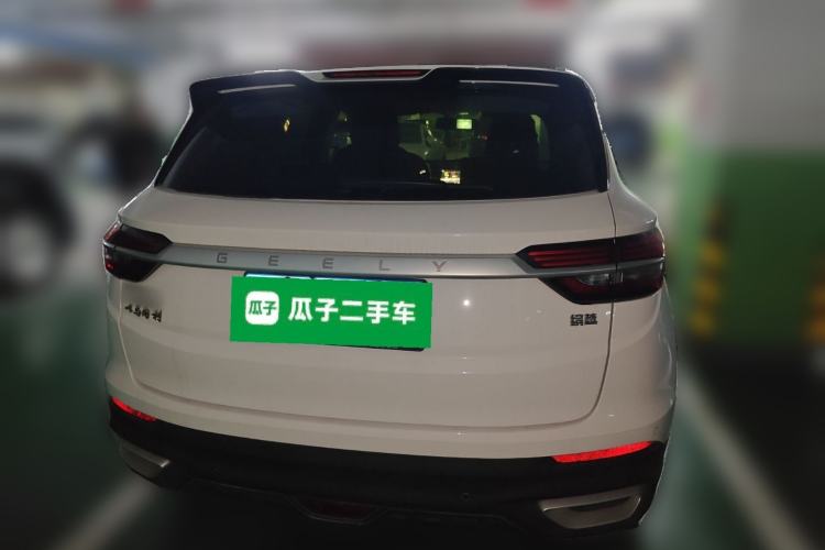 Used Geely Auto Coolray 2020 Facelift 240T DCT Hunter
