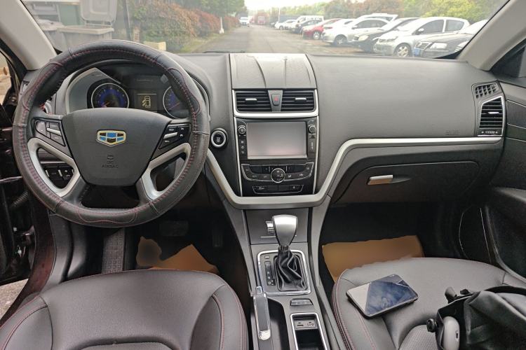 Used Geely Auto Emgrand 2015 Sedan 1.5L CVT Upward Version Center Console