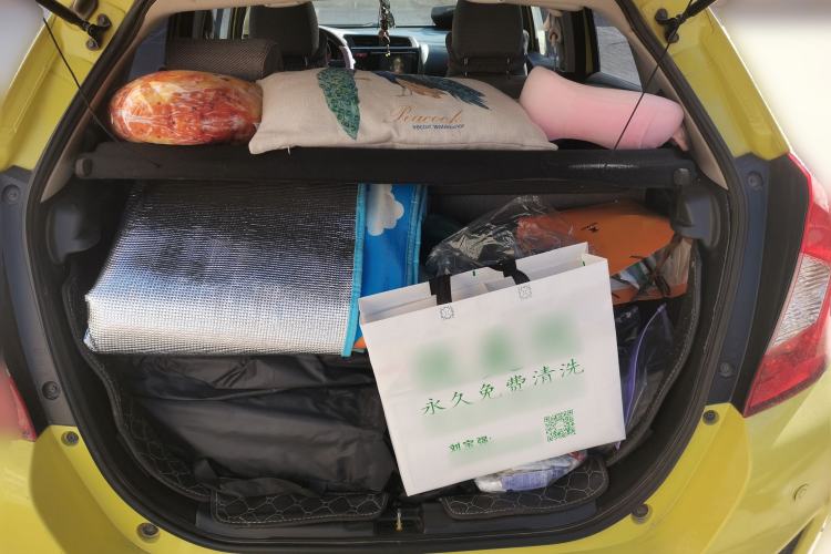 Used Honda Fit 2014 1.5L EXLI CVT Leading Model
