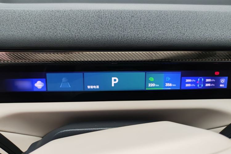 Used Lynk & Co 900 2025 2.0T Ultra