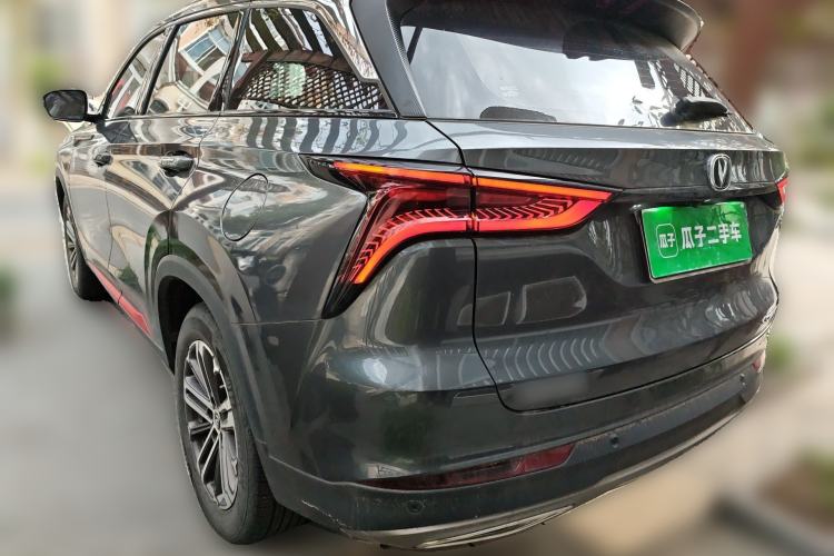 Used CHANGAN CS75 PLUS 2021 1.5T Automatic Prestige Model Rear Left 45 Deg