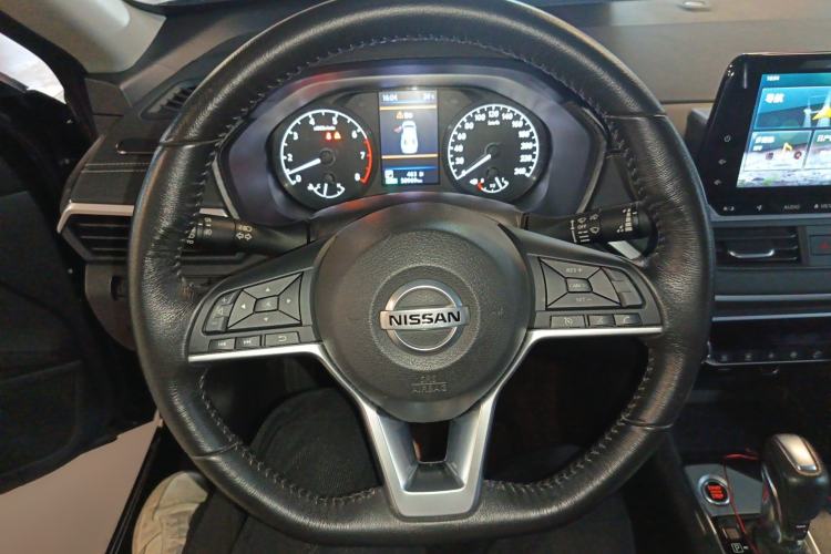 Used Nissan Teana 2020 2.0L XL Comfort Edition