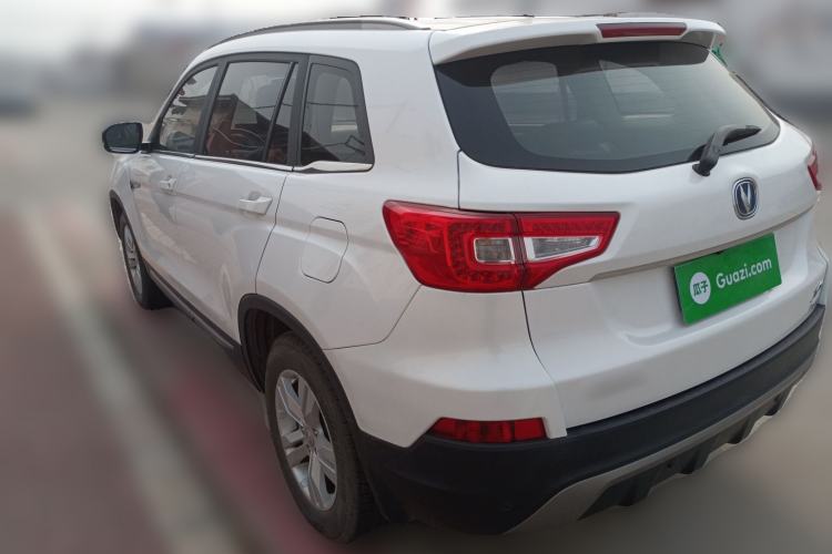Used Changan CS75 2014 2.0L Manual Luxury Version China V Standard
