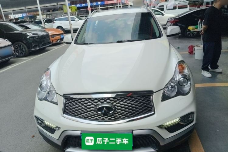 Used Infiniti QX50 2015 2.5L Enjoyment Edition Front