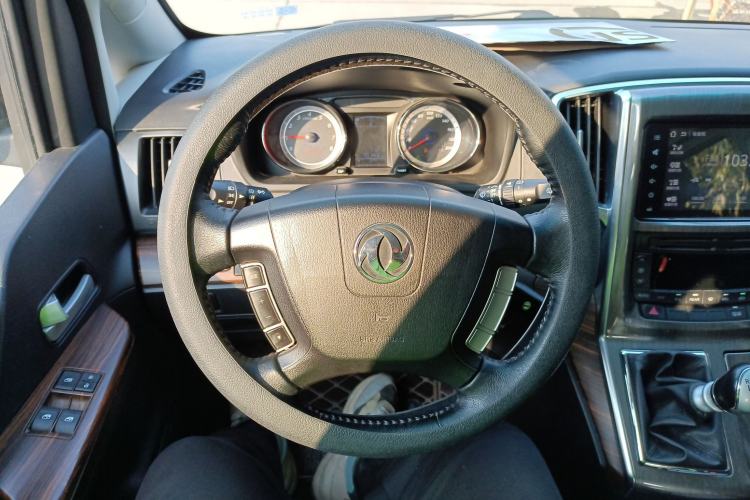 Used FORTHING CM7 2018 Classic Edition 2.0T Manual Luxury Model
