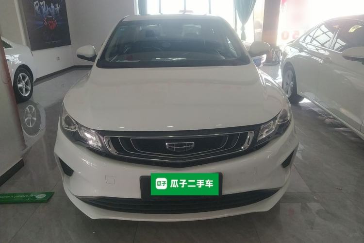 Used Geely Auto Emgrand GL 2019 1.4T CVT Elite Smart Edition
