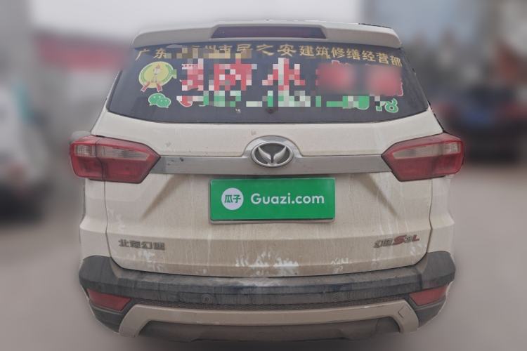 Used HYOSOW S3 2016 S3L 1.5L Manual Prestige Edition