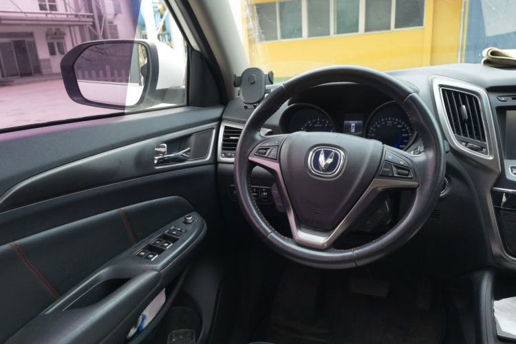 Used Changan CS75 2014 1.8T Automatic Elite Model China IV Standard
