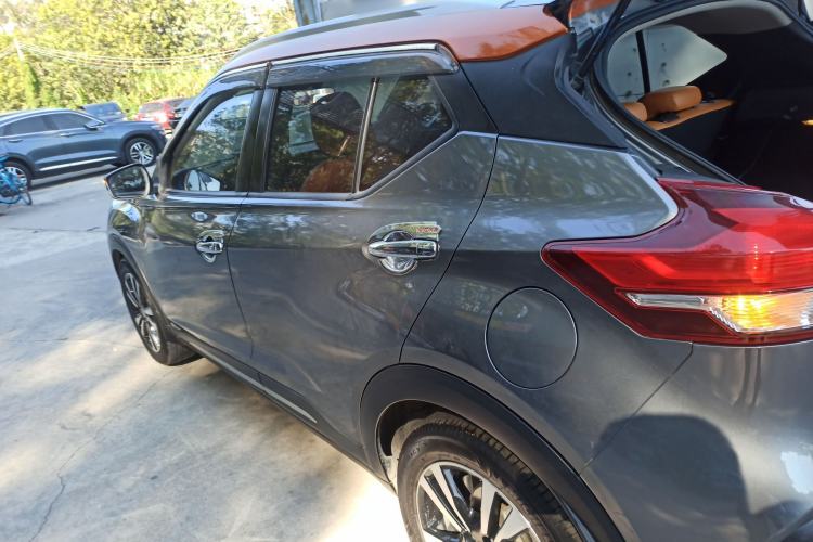 Used Nissan Kicks 2017 1.5L CVT Smart Edition
