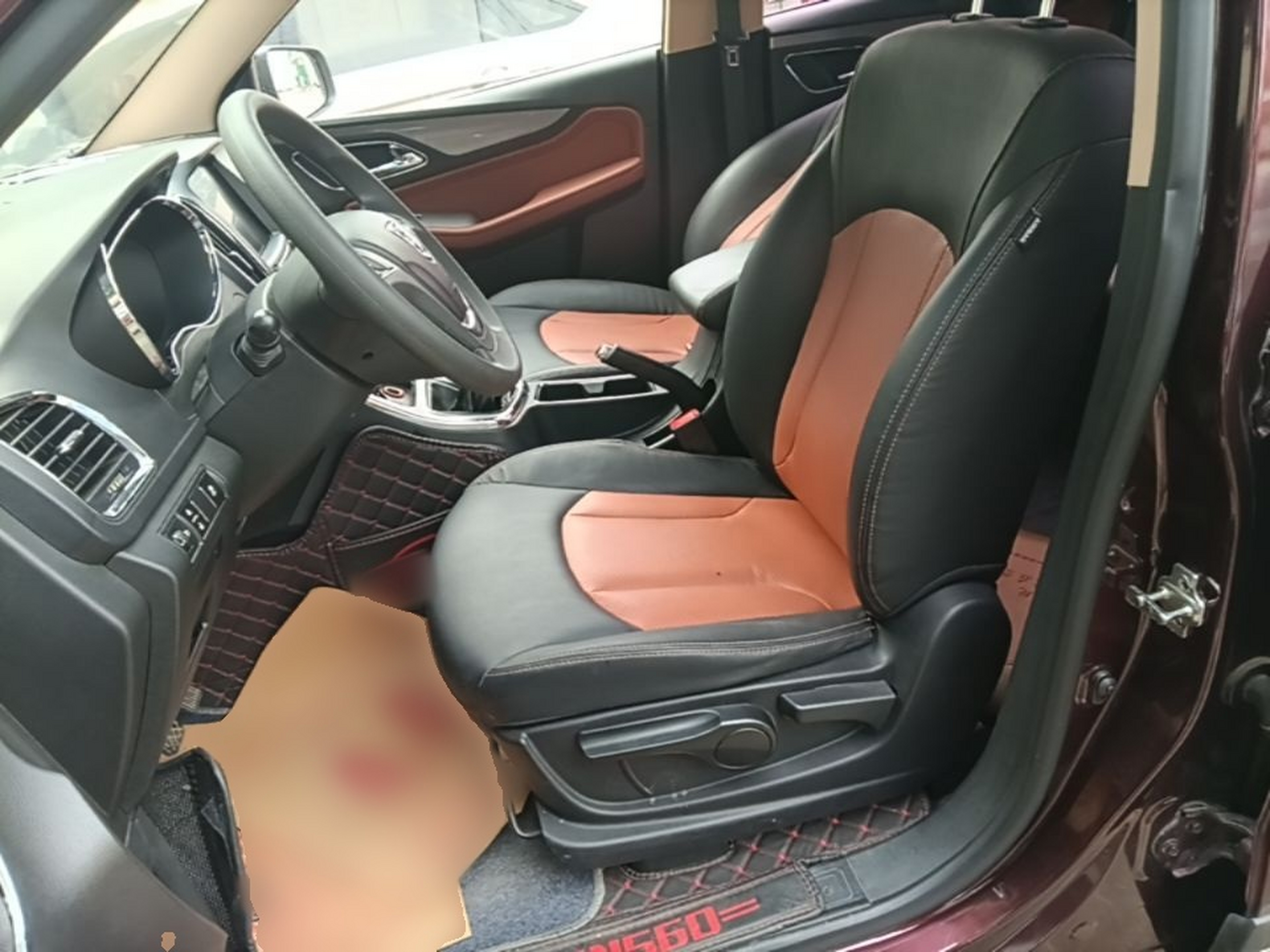Interior delantero