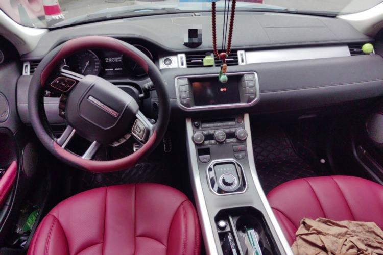 Used Land Rover Range Evoque 2013 2.0T 5-Door Ignite Edition