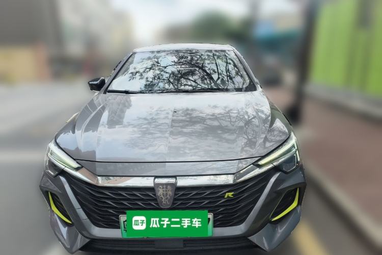 Used Roewe i6 MAX New Energy 2020 1.5T PHEV Sporty Cool Edition Front