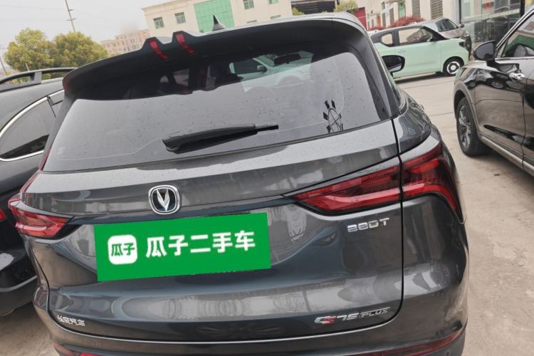 Used CHANGAN CS75 PLUS 2021 1.5T Automatic Pioneer Model
