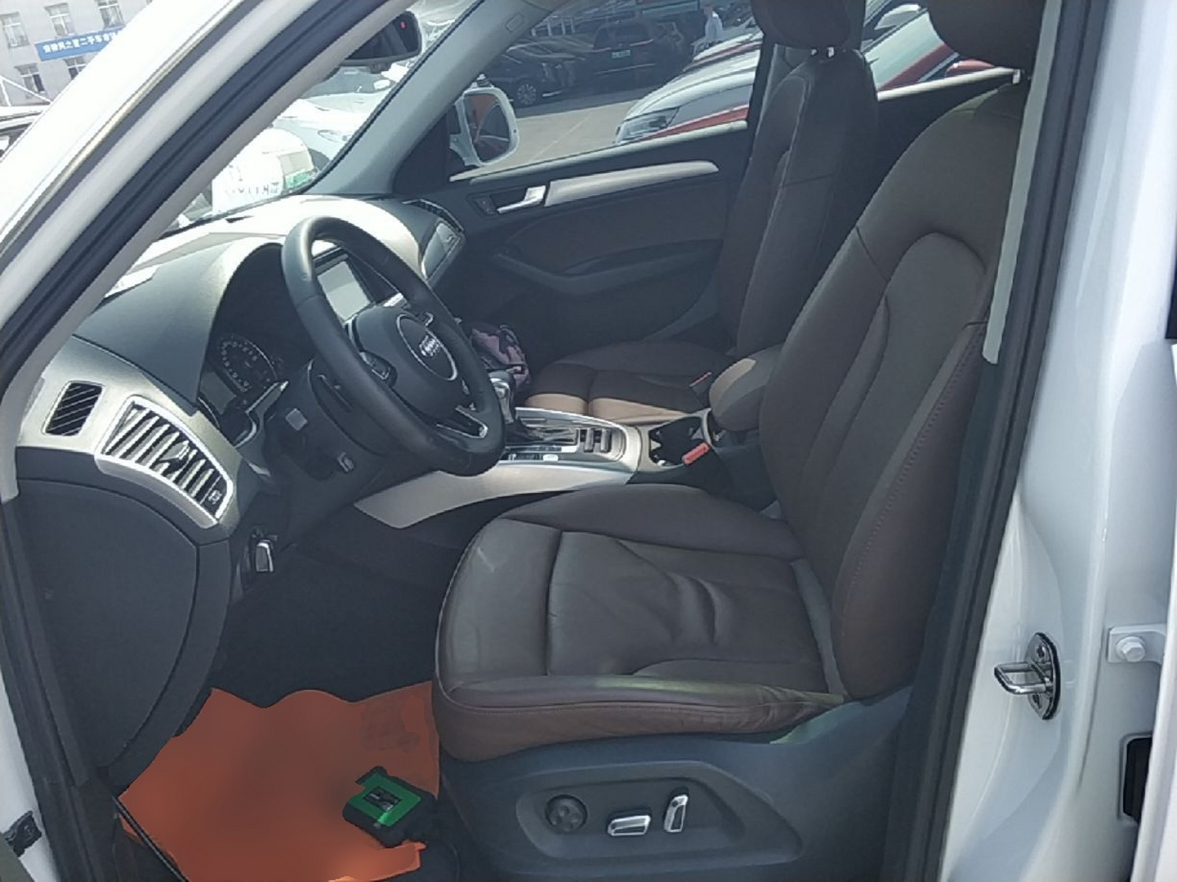 Avant de la voiture