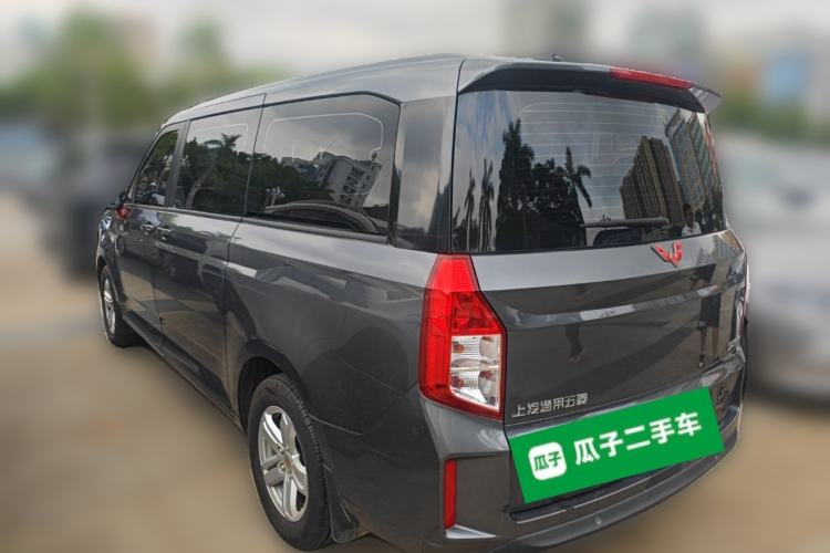 Used Wuling Zhengcheng  Rear Left 45 Deg