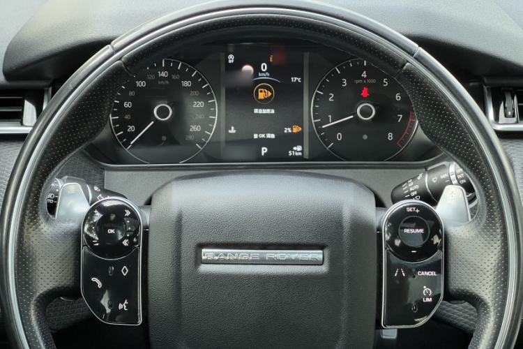 Used Land Rover Range Rover Velar 2020 P250 R-DYNAMIC S