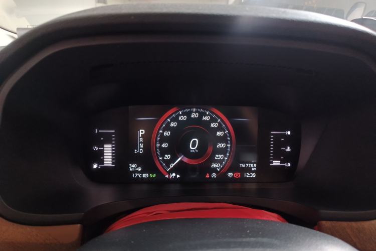 Used Volvo S90 2019 T5 Zhiyi Edition