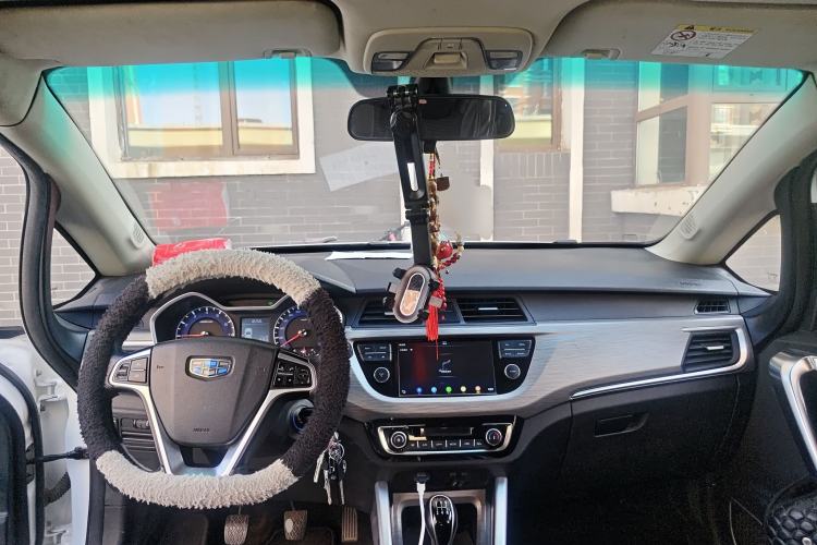 Used Geely Auto Vision X3 2017 1.5L Manual Luxury Model
