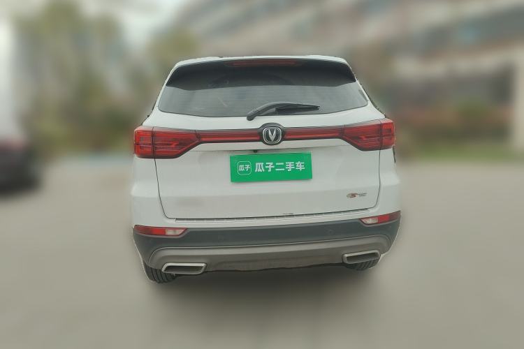 Used Changan CS75 2022 Blue Whale Edition 1.5T DCT Luxury Model
