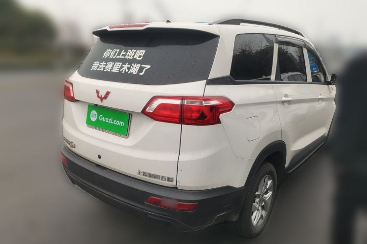 Used Wuling Hongguang S3 2018 1.5L Manual Standard Version China V Standard
