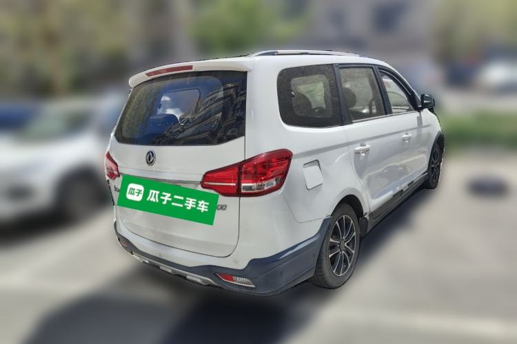 Used FORTHING S500 2016 1.5L Manual Comfort Model Rear Right 45 Deg