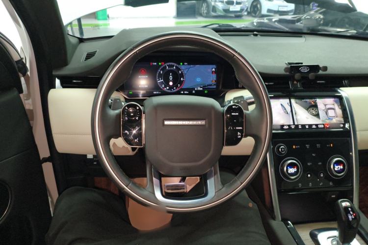 Used Land Rover Discovery Sport 2020 249 PS R-Dynamic Performance Edition