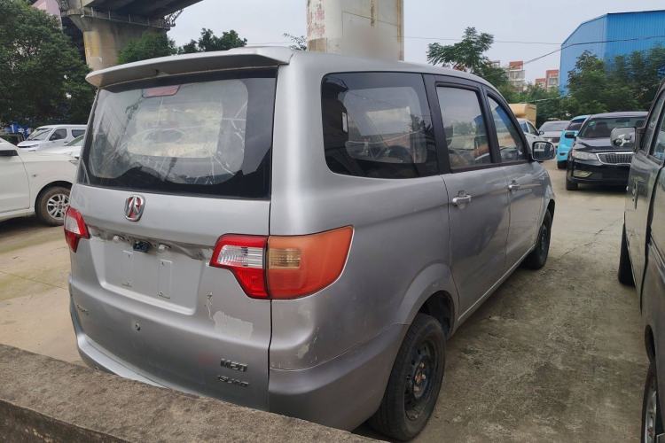 Used BAIC Weiwang M20 2014 1.5L Basic Version DAM15DL