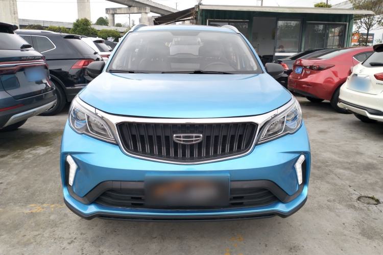 Used Geely Auto Vision X3 2021 PRO 1.5L Manual Elite Model Front