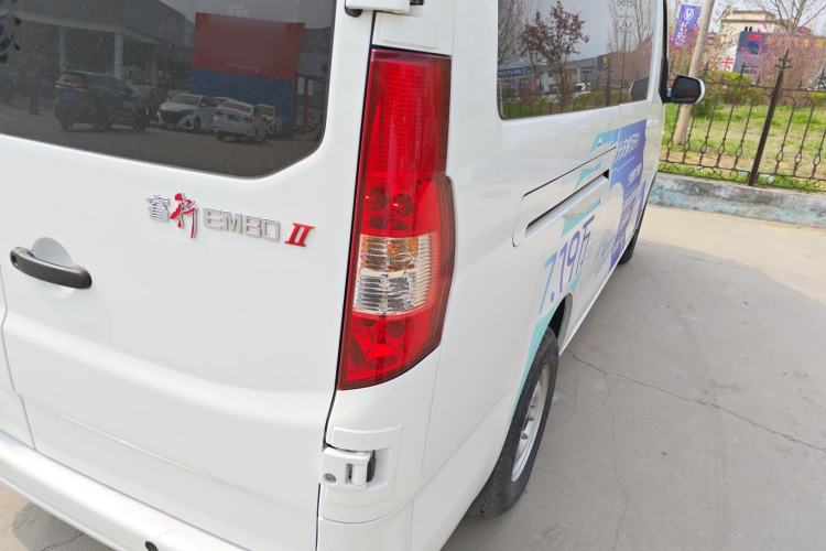 Used CHANGAN KAICHENG Ruixing EM80 2025 Passenger Version Comfort Model 7 Seats 300 km Side-Hinged Doors Right Rear Taillight