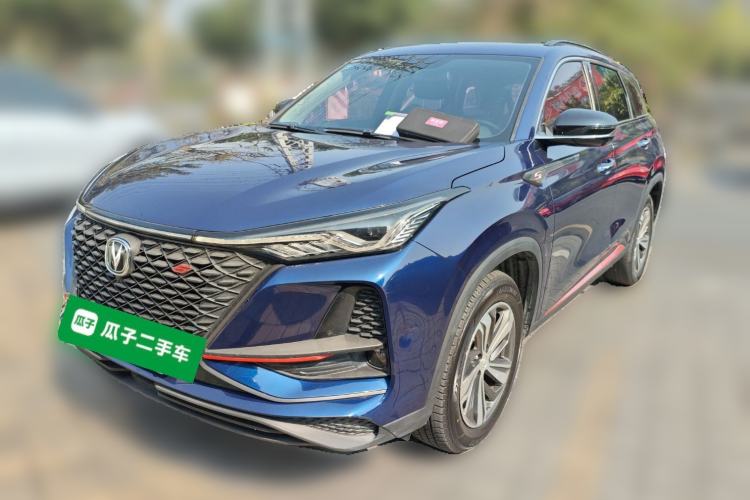 Used Changan CS75 PLUS 2020 1.5T Automatic Prestige Edition